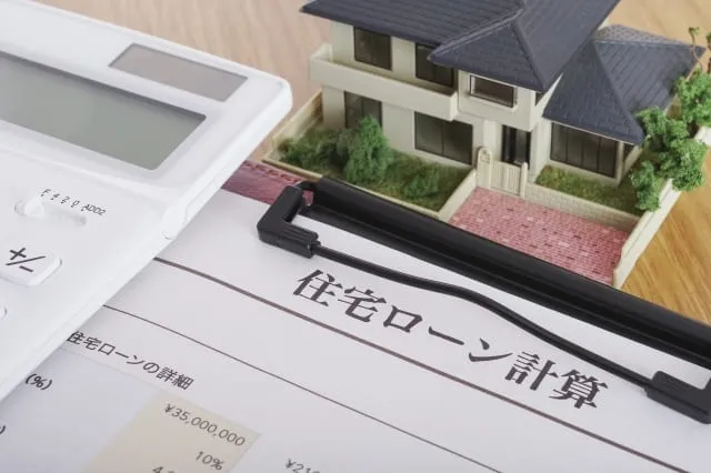 注文住宅40坪の相場とは？広さのイメージや費用の内訳を解説